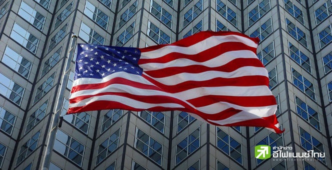 สหรัฐฯ อนุมัติงบประมาณช่วยเหลือยูเครน 1.36 หมื่นล้านดอลล์