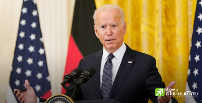 `ไบเดน` เตรียมขอมติสภาคองเกรส ยุติความสัมพันธ์ทางการค้ากับรัสเซีย