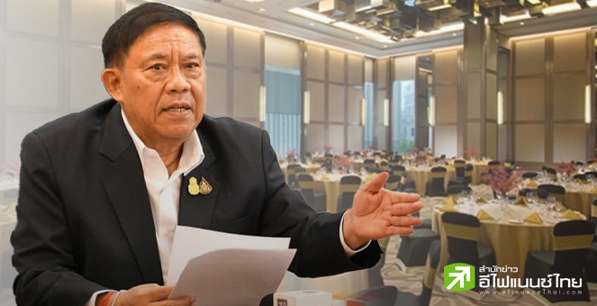 กทม.ไฟเขียวงานจัดเลี้ยง-สัมมนา ดื่มแอลกอฮอล์ในงานได้ไม่เกิน 5 ทุ่ม