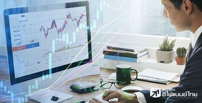 TDRI คาดจีดีพีปีนี้โต 3.5% - FETCO ย้ำตลาดทุนไทยต้องเร่งเข้าสู่ดิจิทัล