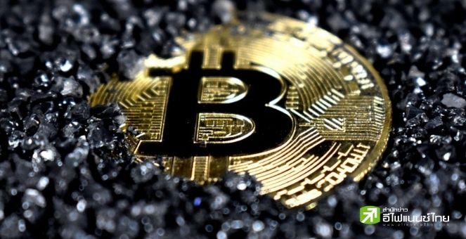Bitcoinจำนวน50 BTC ถูกเคลื่อนย้ายเป็นครั้งแรก หลังจำศีลมานานกว่าทศวรรษ