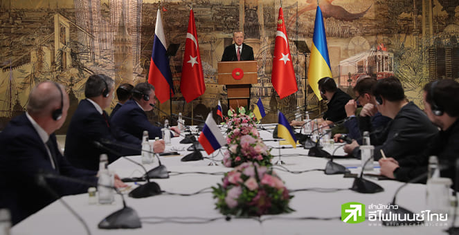 เจรจาสันติภาพรัสเซีย-ยูเครน คืบหน้า หลังยูเครนยอมรับ`สถานะเป็นกลาง`
