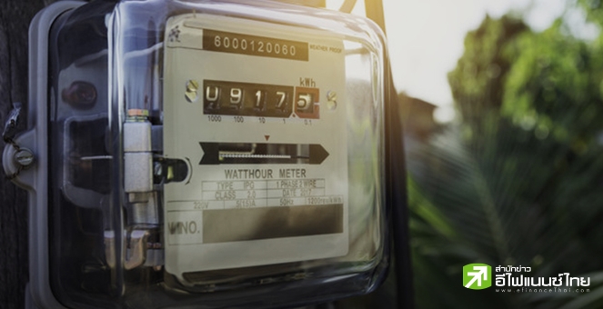 ครม.หั่นภาษีน้ำมันสำหรับผลิตไฟฟ้าให้กฟผ. หวังช่วยบรรเท่าค่าไฟให้ ปชช.