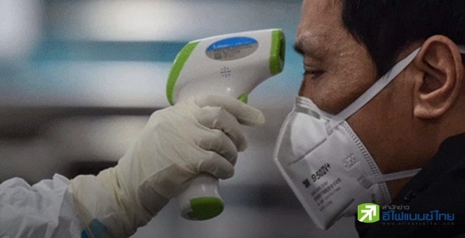 ครม.เคาะเกณฑ์ UCEP Plus รักษาโควิดเคสฉุกเฉินได้ทุกรพ.เริ่ม 16 มี.ค.นี้