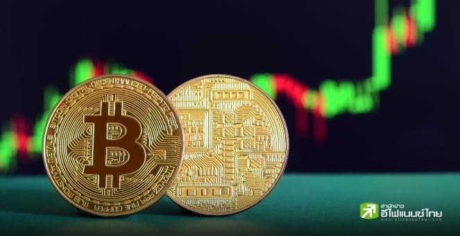 เปรียบเทียบผลตอบแทนลงทุน Bitcoin 5 ปี สูงกว่าดัชนีใหญ่ของโลก 1,645%