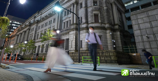 BOJ หั่นเป้าศก.8 ภูมิภาคในญี่ปุ่น จากปัญหาโควิด-ห่วงโซ่อุปทาน