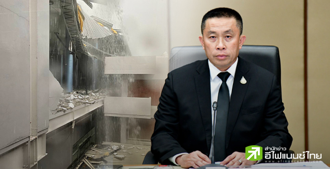 `ศักดิ์สยาม`สั่งตั้งกรรมการสอบกำแพงอาคารดอนเมืองถล่ม รายงานผลใน 14 วัน