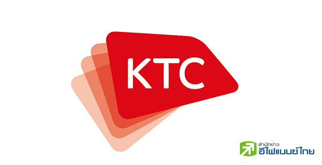 KTC กำไรQ1/65ที่ 1,752 ลบ. โต 7.3% มั่นใจปีนี้พอร์ตสินเชื่อทะลุแสนลบ.