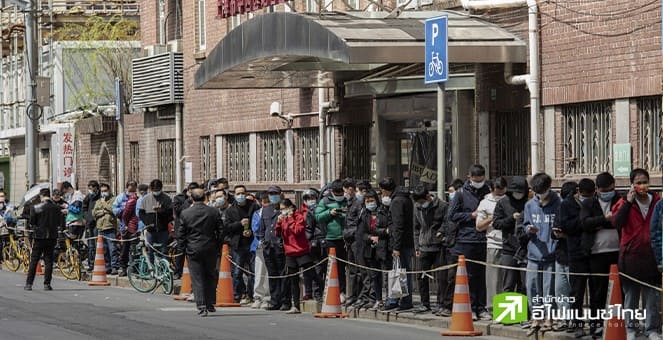 เซี่ยงไฮ้ ยกระดับมาตรการป้องกันโควิด หลังยอดผู้ติดเชื้อเพิ่มต่อเนื่อง