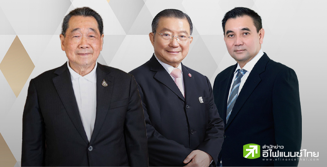 28 เศรษฐีไทยติดอันดับโลก `ธนินท์-เจริญ-สารัชถ์` รวยสุดในประเทศ