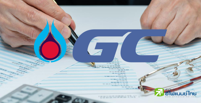 PTTGC เผย Q1/65 มีกำไร 4.2 พันลบ. ลดลง 57% สวนทางรายได้โต 72%