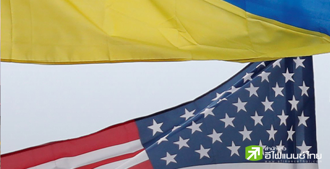 สภาผู้แทนฯสหรัฐ ผ่านร่างกฎหมายงบช่วยเหลือยูเครนวงเงิน 4 หมื่นล้านดอลล์
