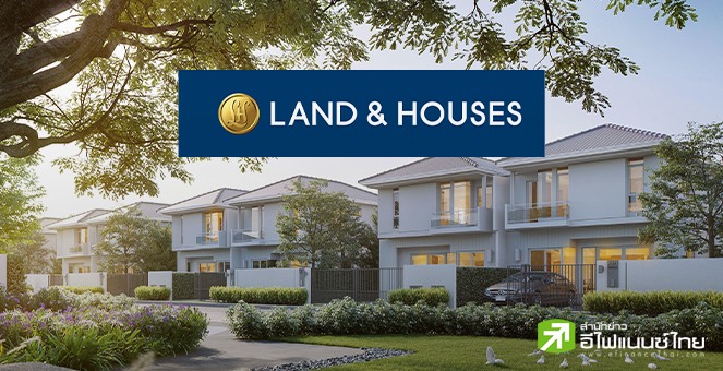 LH กำไร Q1/65 โต 11% ทะลุ 1.9 พันลบ. หลังมาร์จิ้น-รายได้ค่าเช่าเพิ่ม