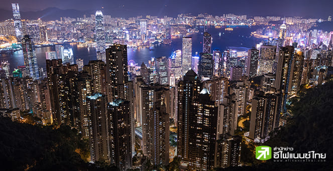 ฮ่องกง หั่นเป้าจีดีพีปีนี้เหลือโต 1-2% เหตุโควิด-สงครามยูเครน กระทบศก.