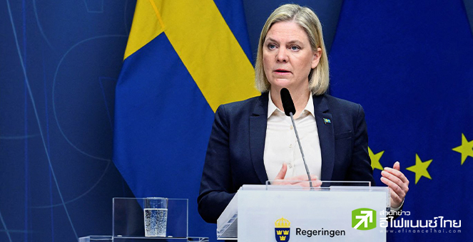 สวีเดน ประกาศสมัครเข้าร่วมเป็นสมาชิกนาโต แม้ถูกคัดค้านจากตุรกี