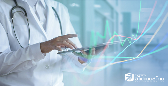 สรุปผลประกอบการหุ้นกลุ่มโรงพยาบาล Q1/65 กำไรพุ่งกระฉูด 122-905%