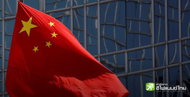 จีน เผยยอดค้าปลีกเดือนเม.ย.ร่วง11.1% เหตุโควิด-ล็อกดาวน์กระทบผู้บริโภค