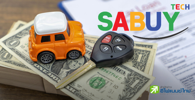 SABUY ทุ่ม 1.89พันลบ. ลงทุน TSR-DOU7 โดยแลกหุ้นให้กลุ่ม`แจ้งอยู่`-COM7