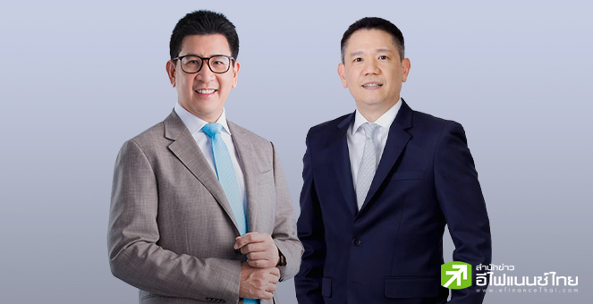 ครม.สลับ 2 อธิบดี ให้`เอกนิติ` นั่งสรรพสามิต - `ลวรณ` คุมสรรพากร