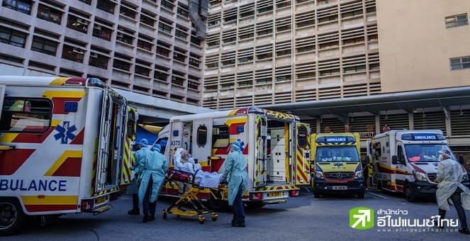 ฮ่องกง ประกาศผ่อนคลายมาตรการโควิดระยะที่สอง เริ่ม 5 พ.ค.นี้