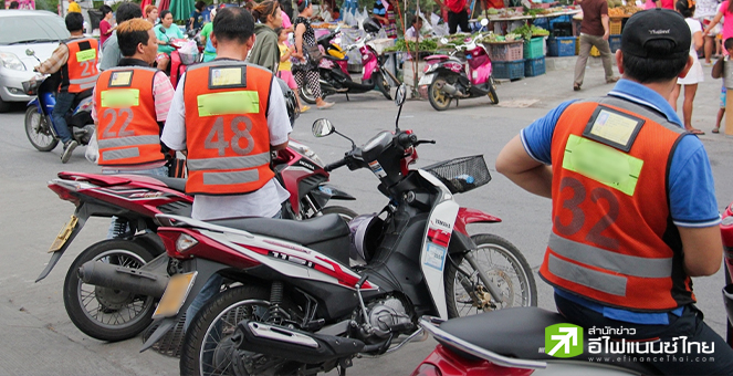 ก.พลังงาน ช่วยค่าน้ำมันวินมอเตอร์ไซด์ 3 เดือน เริ่มใช้สิทธิ 8 พ.ค.65