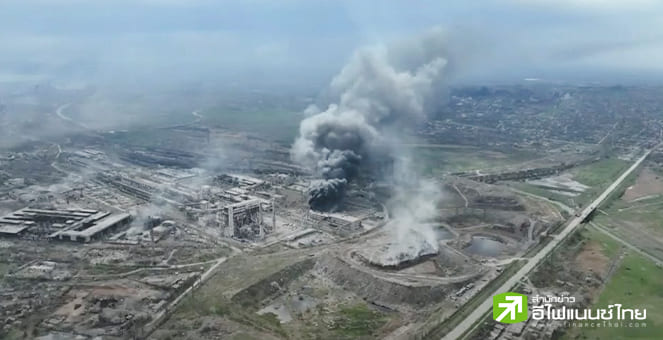 ยูเครนเผยพบผู้เสียชีวิต 60 ราย หลังรัสเซียทิ้งระเบิดโรงเรียนในลูฮานส์