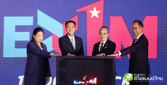 EXIM BANK เปิดสำนักงานผู้แทนแห่งที่ 4 ในโฮจิมินห์ รุกตลาด BCG ใน CLMV