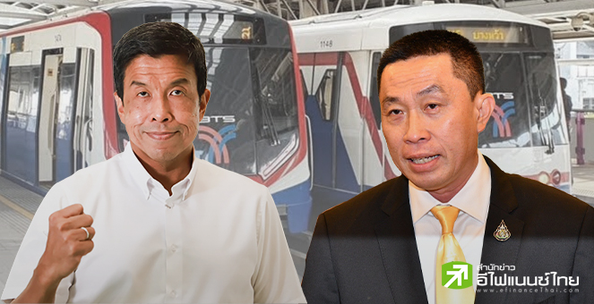 `ศักดิ์สยาม` เชิญ `ชัชชาติ` ถกปมรถไฟฟ้าสายสีเขียวสัปดาห์หน้า