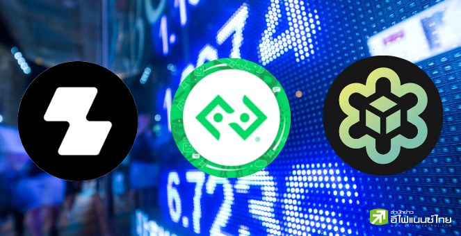 กางวอลุ่มเทรดคริปโท พ.ค. Bitkub ครองแชมป์ ทะลุ 1 แสนลบ. รองลงมา Zipmex