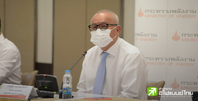 `สุพัฒนพงษ์` เตรียมสรุปแนวทางนำส่งกำไรของโรงกลั่น ภายในสัปดาห์นี้