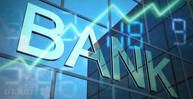ส่องกำไรแบงก์ Q2/65 ลุ้นโต 6.7%  ดันครึ่งปีแรกทะลุแสนลบ.