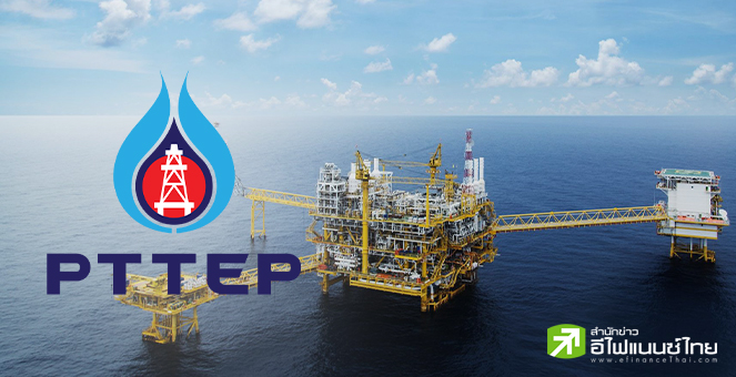 PTTEPが炭素回収・貯留プロジェクトを研究タイ湾でのArthitプロジェクトが開始されました