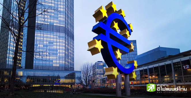 EU เผยเงินเฟ้อเดือนมิ.ย.เพิ่มขึ้น 8.6% สูงสุดเป็นประวัติการณ์