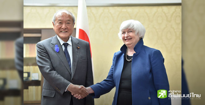 สหรัฐ-ญี่ปุ่น บรรลุข้อตกลงทวิภาคี พร้อมร่วมแก้ไขราคาอาหาร-พลังงานพุ่ง