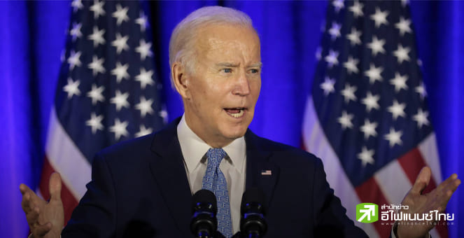 `ไบเดน` นัด `สี จิ้นผิง` ถกปัญหารัสเซีย แต่ไร้ประเด็นสงครามการค้า