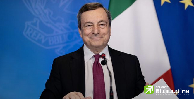 นายกฯอิตาลีประกาศลาออก หลังพรรคร่วมรัฐบาลปฎิเสธลงคะแนนสนับสนุน