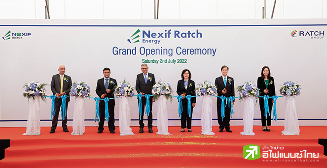RATCH-`เน็กส์ซิฟ เอ็นเนอร์จี` เดินเครื่องโรงไฟฟ้า NRER กำลังผลิต 92 MW
