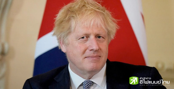 2 รัฐมนตรีอังกฤษ ประกาศลาออก เหตุไม่พอใจภาวะผู้นำ บอริส จอห์นสัน