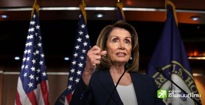 ประธานสภาฯ สหรัฐเตรียมเยือนเอเชีย 4 ประเทศ แต่ไร้ชื่อไต้หวัน