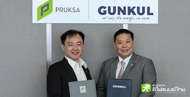 GUNKUL จับมือ PSH ลุยโซลาร์รูฟ -โชว์กำไรครึ่งปีทะลัก 1,282 ลบ.