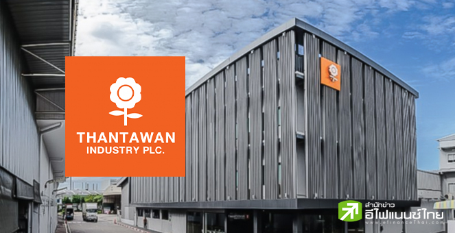 THIP เผยยอดขายทั้งในและต่างประเทศบูม ดันกำไร Q2/65 พุ่ง 62%