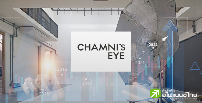 CEYE คาดรายได้ปีนี้โตไม่ต่ำกว่า 20% ครึ่งปีหลังอุตฯ โฆษณาคึกคัก