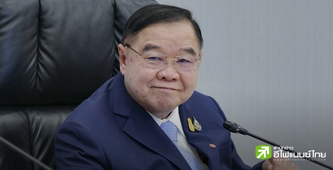 `ประวิตร` คุมประชุมครม.ครั้งแรก-ลุ้นเคาะ AOT บริหารสนามบินเพิ่ม 3 แห่ง