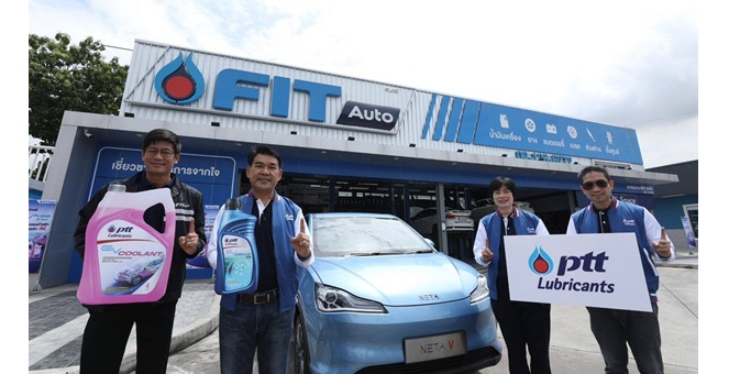 พีทีที ลูบริแคนท์ส เปิดตัวผลิตภัณฑ์ สำหรับรถยนต์ไฟฟ้า (EV Fluids) “EV DRIVE D1” และ “EV COOLANT P”