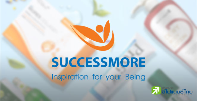 SCM แตกไลน์ลุยธุรกิจลิสซิ่ง วางเป้าปี 67 พอร์ตสินเชื่อ 1 พันลบ.