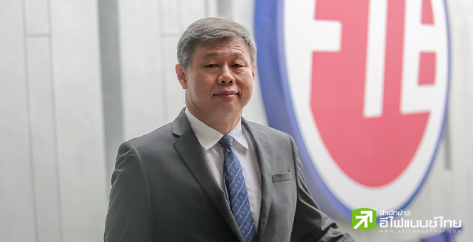 FTE ลั่นรายได้ปี 66 แตะ 1.2 พันลบ. พร้อมลุยประมูลงานใหม่ 400 ลบ.