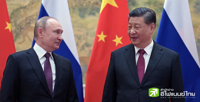 สี จิ้นผิง เตรียมพบ ปูตินวันนี้ คาดหารือประเด็นสงครามยูเครน-ไต้หวัน