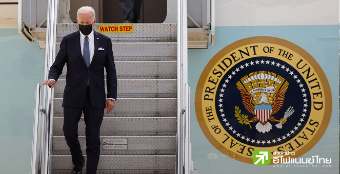 `ไบเดน` ยันโควิดในสหรัฐฯ กำลังสิ้นสุด แม้ยอดผู้ติดเชื้อเพิ่มขึ้น