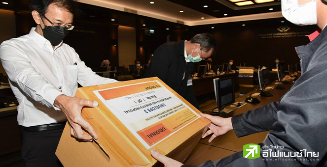 รฟม. เปิดซอง 3 ประมูลสายสีส้ม BEM เสนอเงื่อนไขดีสุด 7.83 หมื่นลบ.