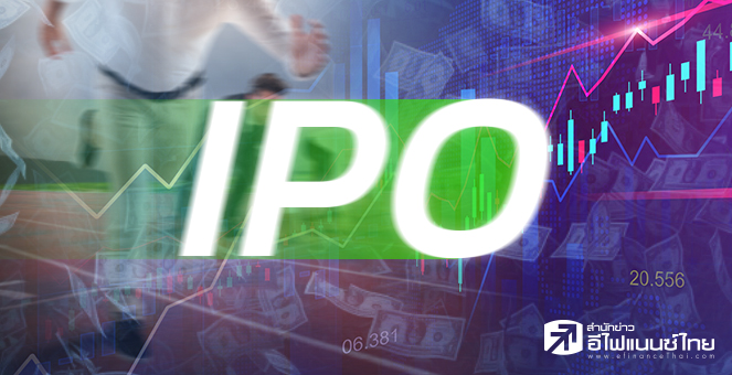 ผู้บริหารแห่เก็บหุ้น 5 ไอพีโอ หลังราคาดิ่งต่ำกว่าจอง